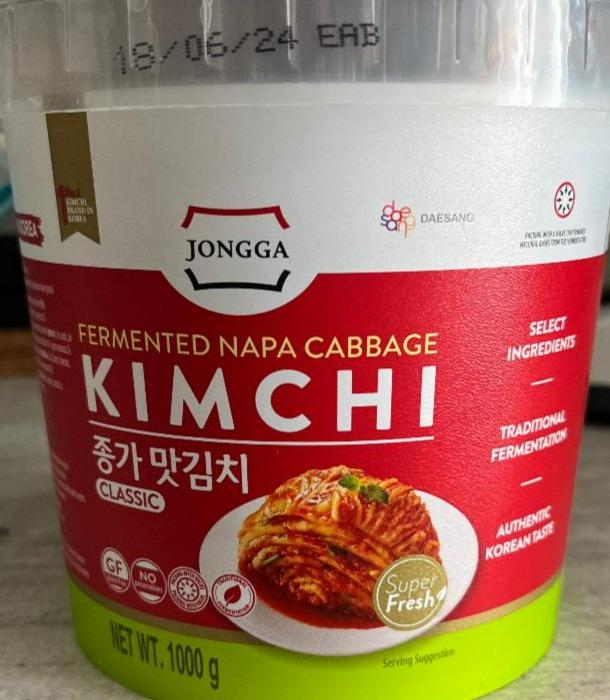 Fotografie - Fermented napa cabbage Kimchi Jongga