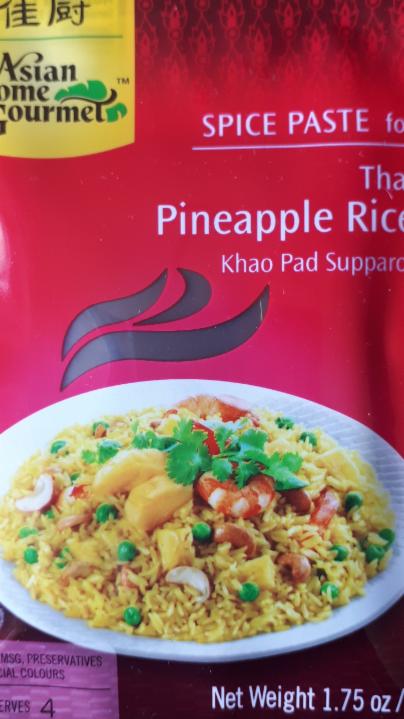 Fotografie - Thai Pinneaple Rice Khao Pad Supparot