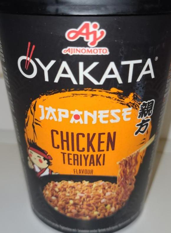 Fotografie - Oyakata Japanese Chicken Teriyaki
