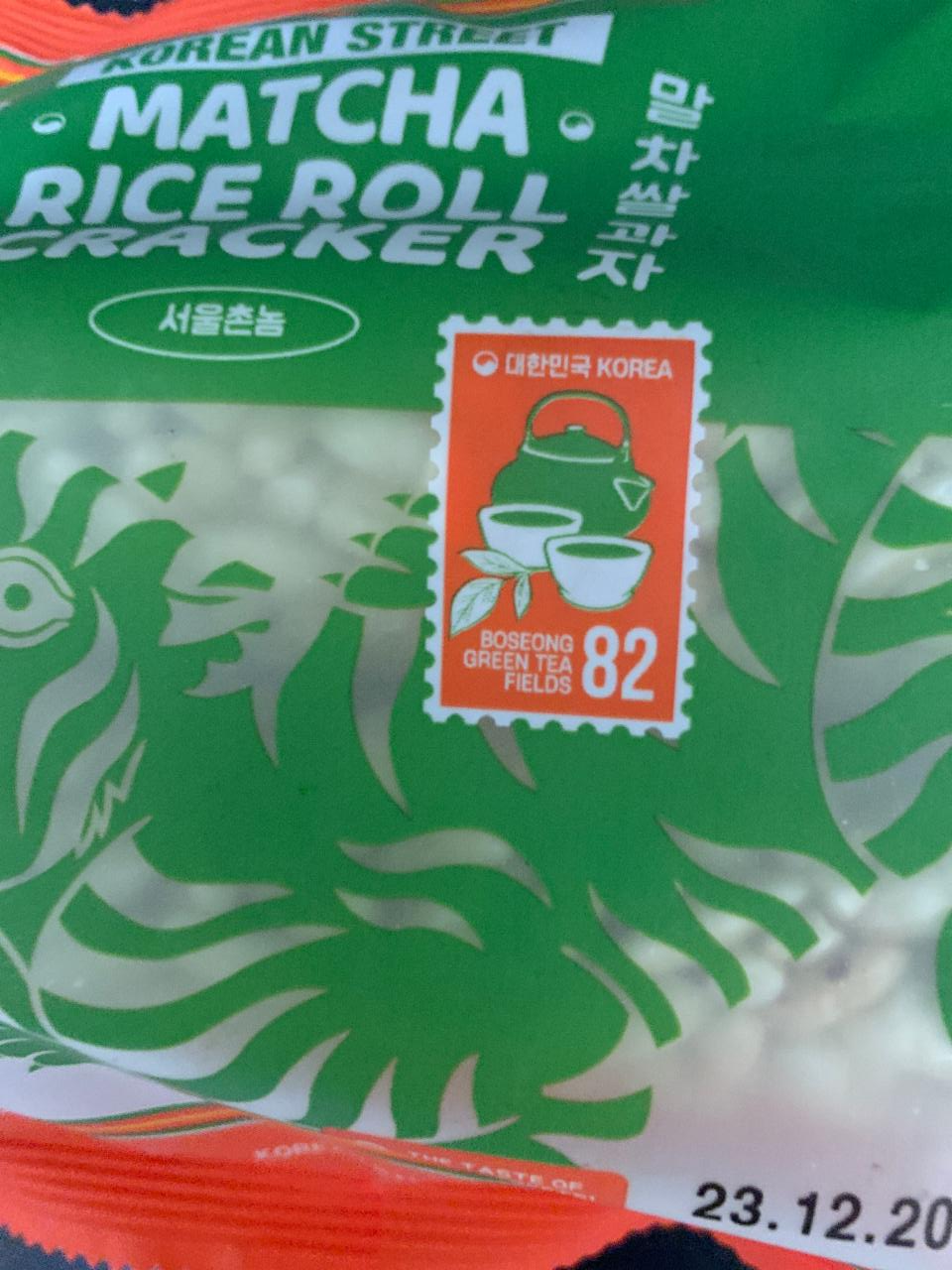 Fotografie - Rice Roll Cracker Matcha Flavor Korean Street