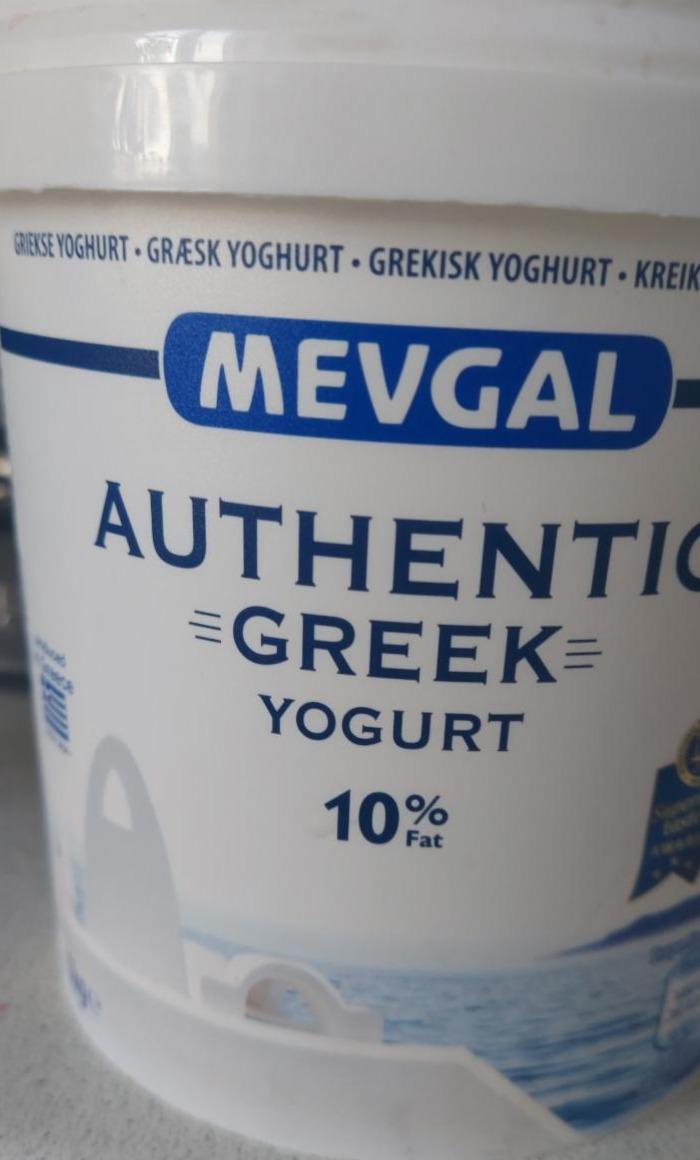 Fotografie - Mevgal Authentic Greek Yogurt