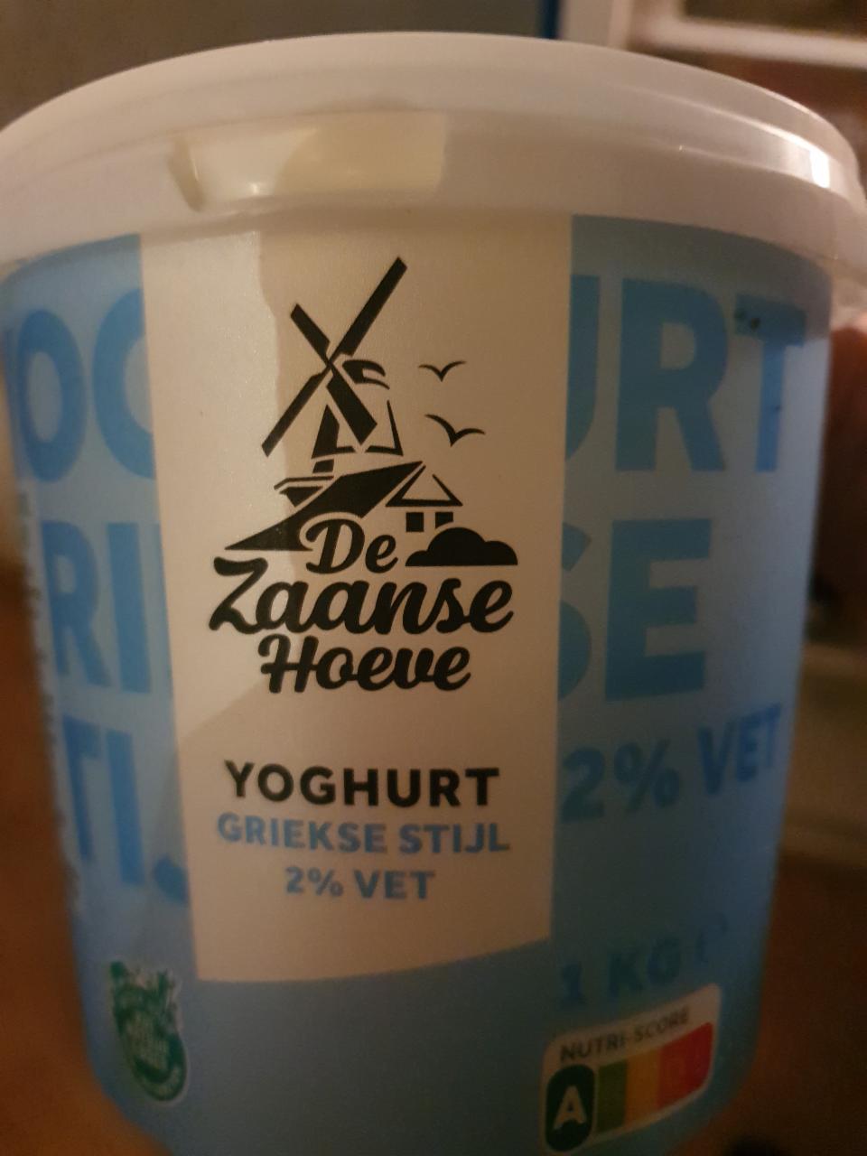 Fotografie - Yoghurt griekse stijl 2% vet De Zaanse Hoeve