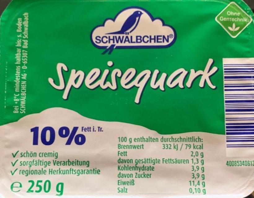 Fotografie - Speisequark 10% Schwälbchen