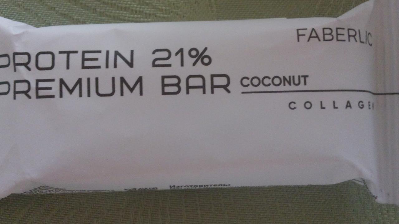 Fotografie - Protein Premium Bar Coconut Faberlic