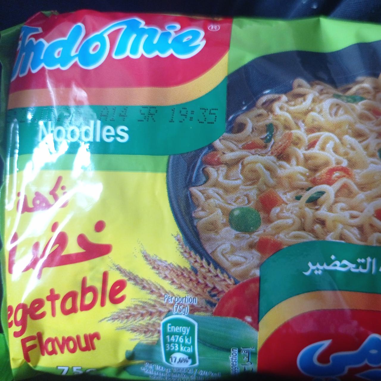 Fotografie - Indomie Instant Noodle Soup vegetable flavour