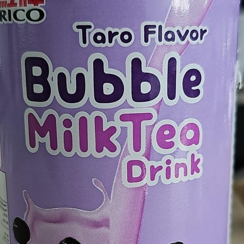 Fotografie - Taro Flavor Bubble MilkTea Drink Rico