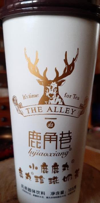 Fotografie - Tapioca pearl milk tea solid drink Xiaoluchumo The Alley