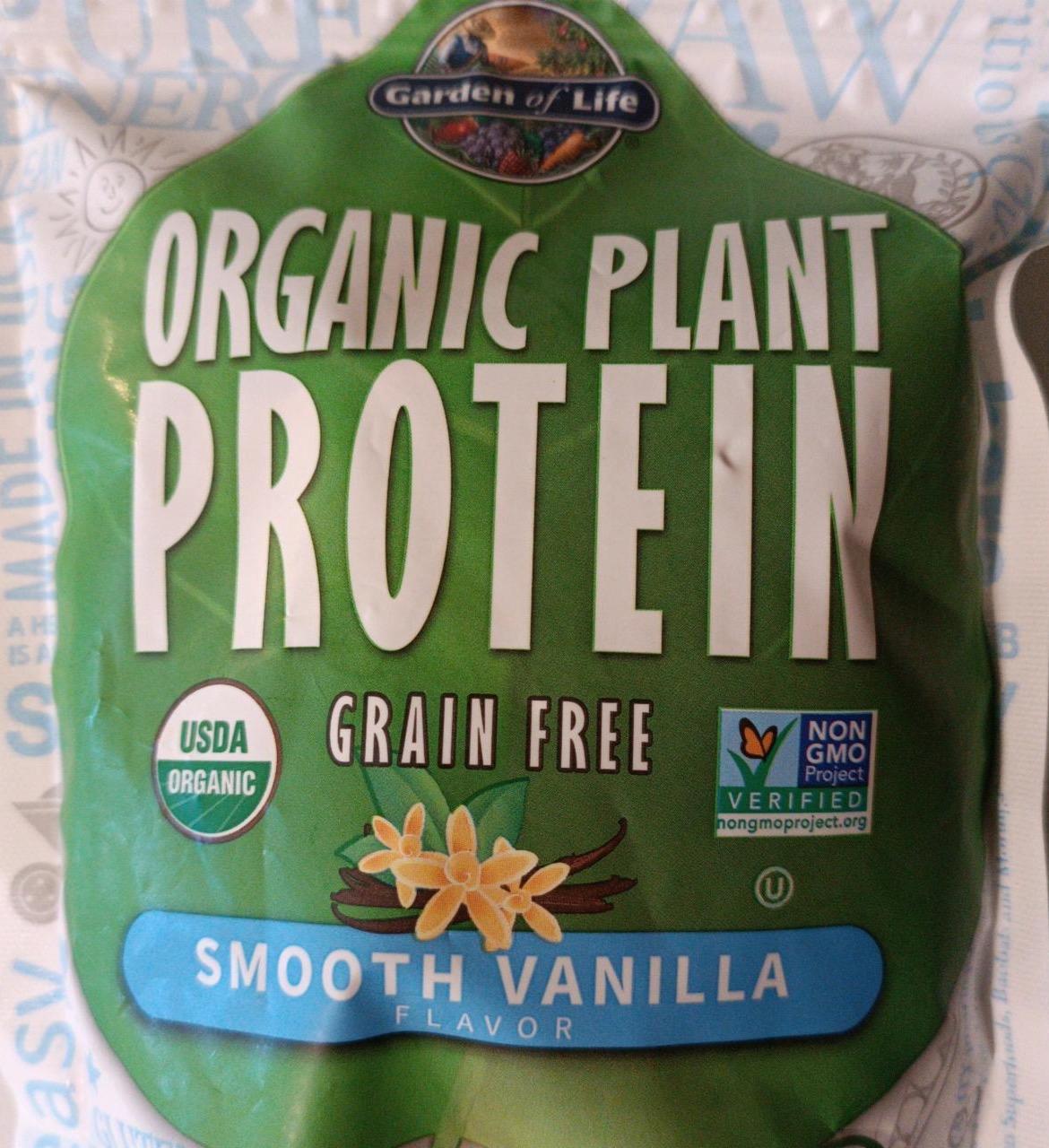 Fotografie - Organic Plant protein vanilla