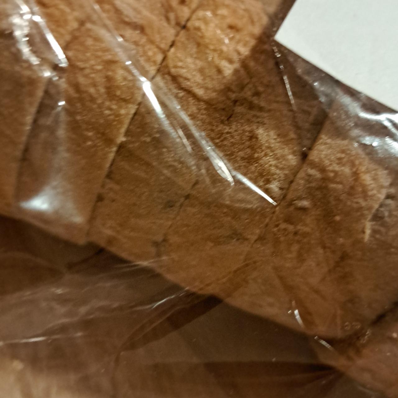 Fotografie - chlieb cereálny krajany balený FAJP