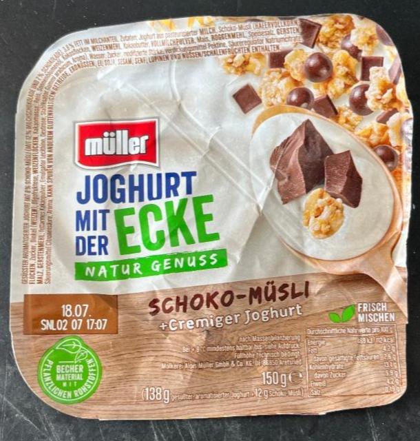 Fotografie - Joghurt mit der Ecke Schoko-Müsli Müller