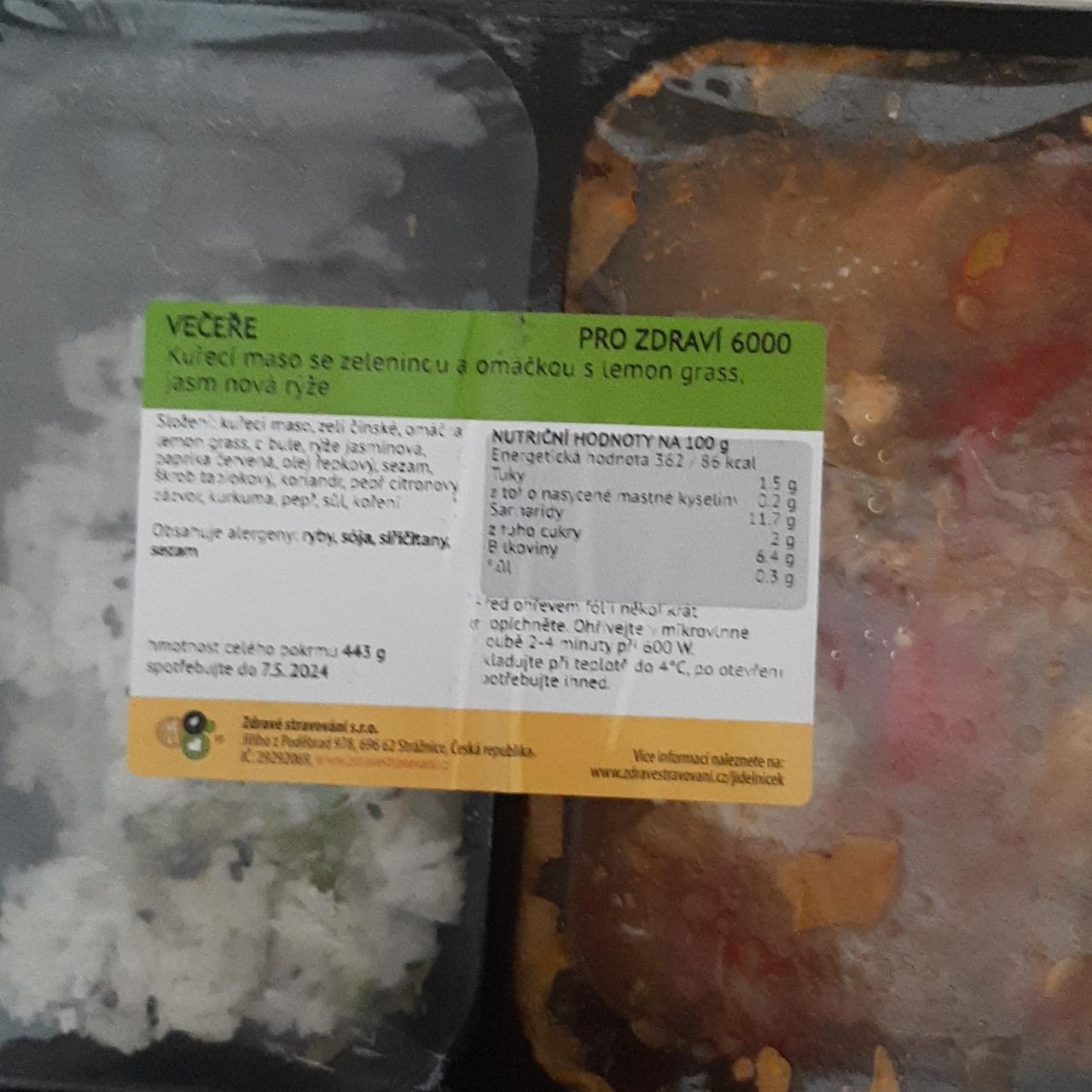 Fotografie - Kuřecí maso se zeleninou a omáčkou s lemon grass, jasmínová rýže Zdravé stravování