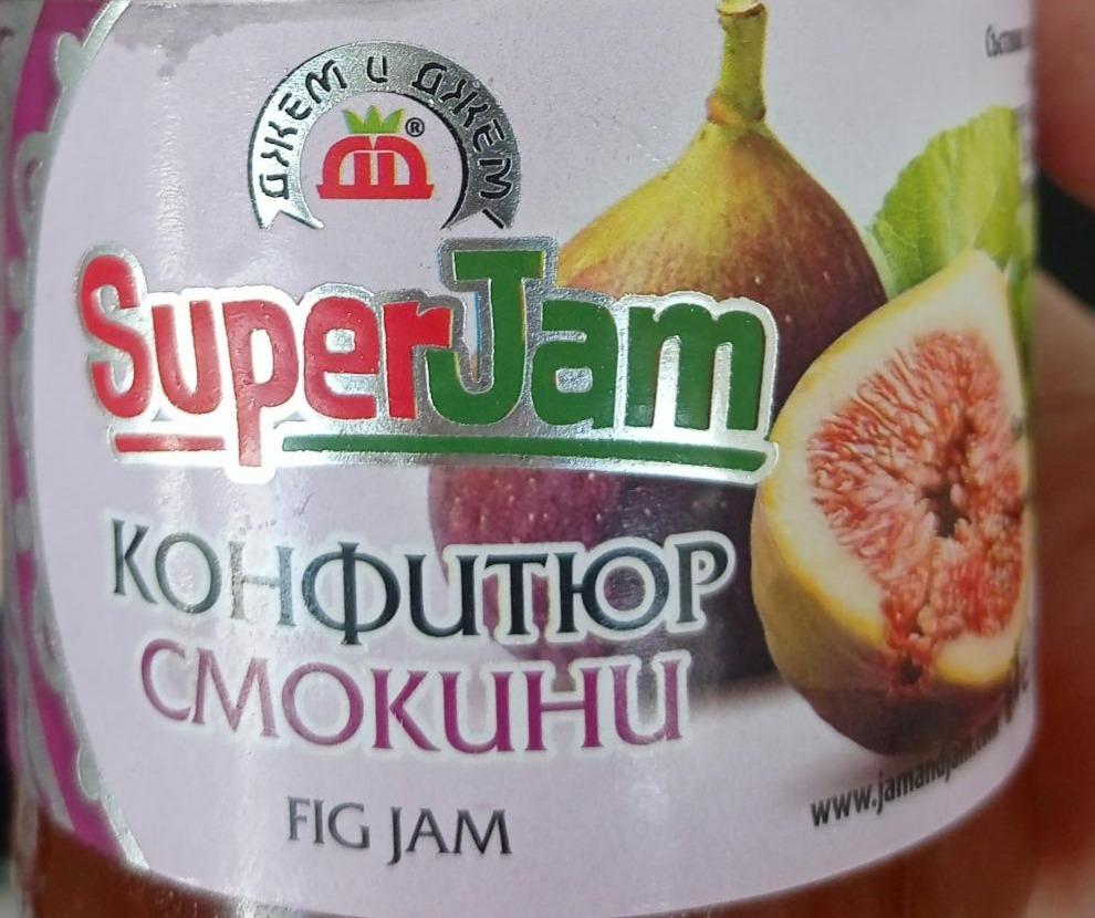 Fotografie - Fig jam Super Jam