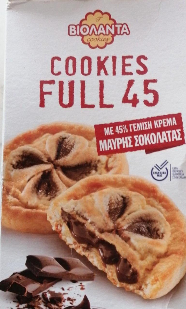 Fotografie - Cookies full 45 Violanta