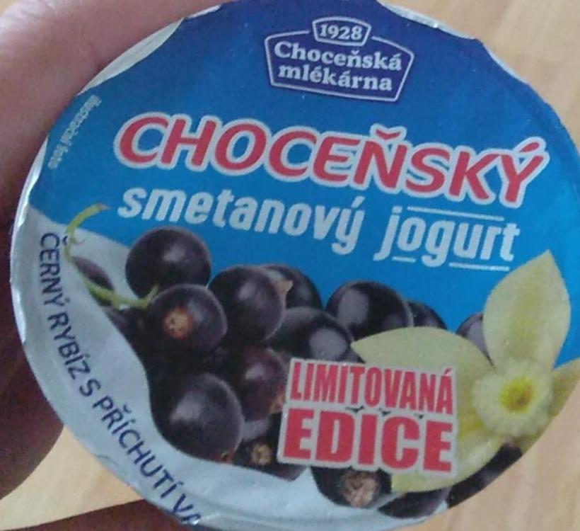 Fotografie - Smetanový jogurt černý rybíz s příchutí vanilky Choceňská mlékárna