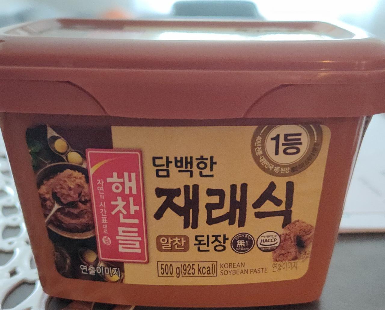 Fotografie - Korean Soybean Paste Doenjang