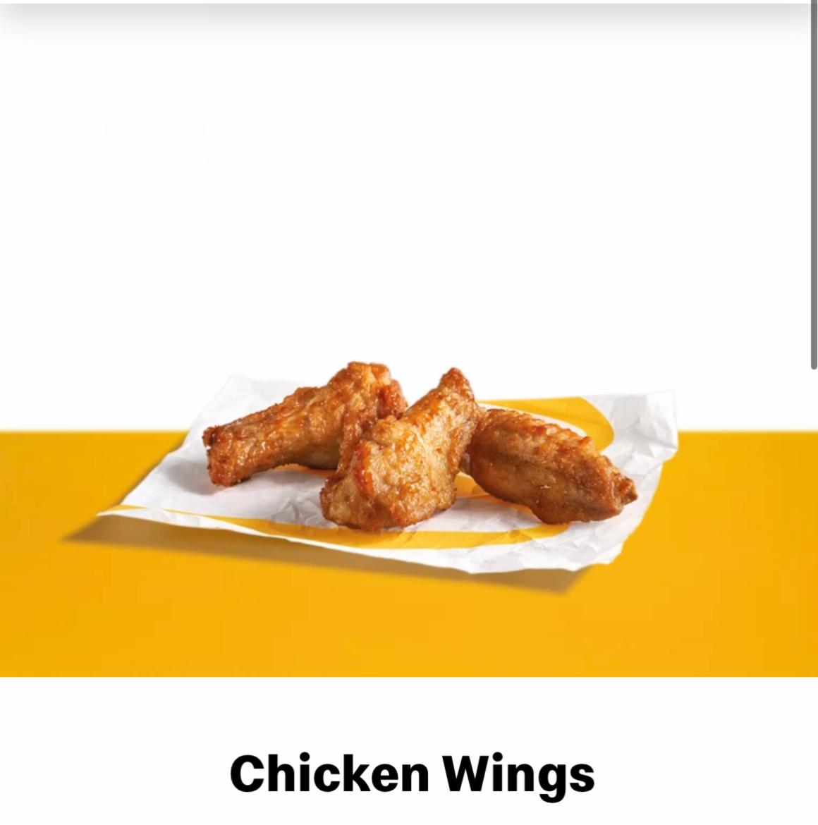 Fotografie - Chicken Wings McDonald's