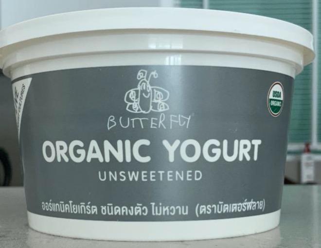 Fotografie - Organic Yogurt unsweetened Butterfly