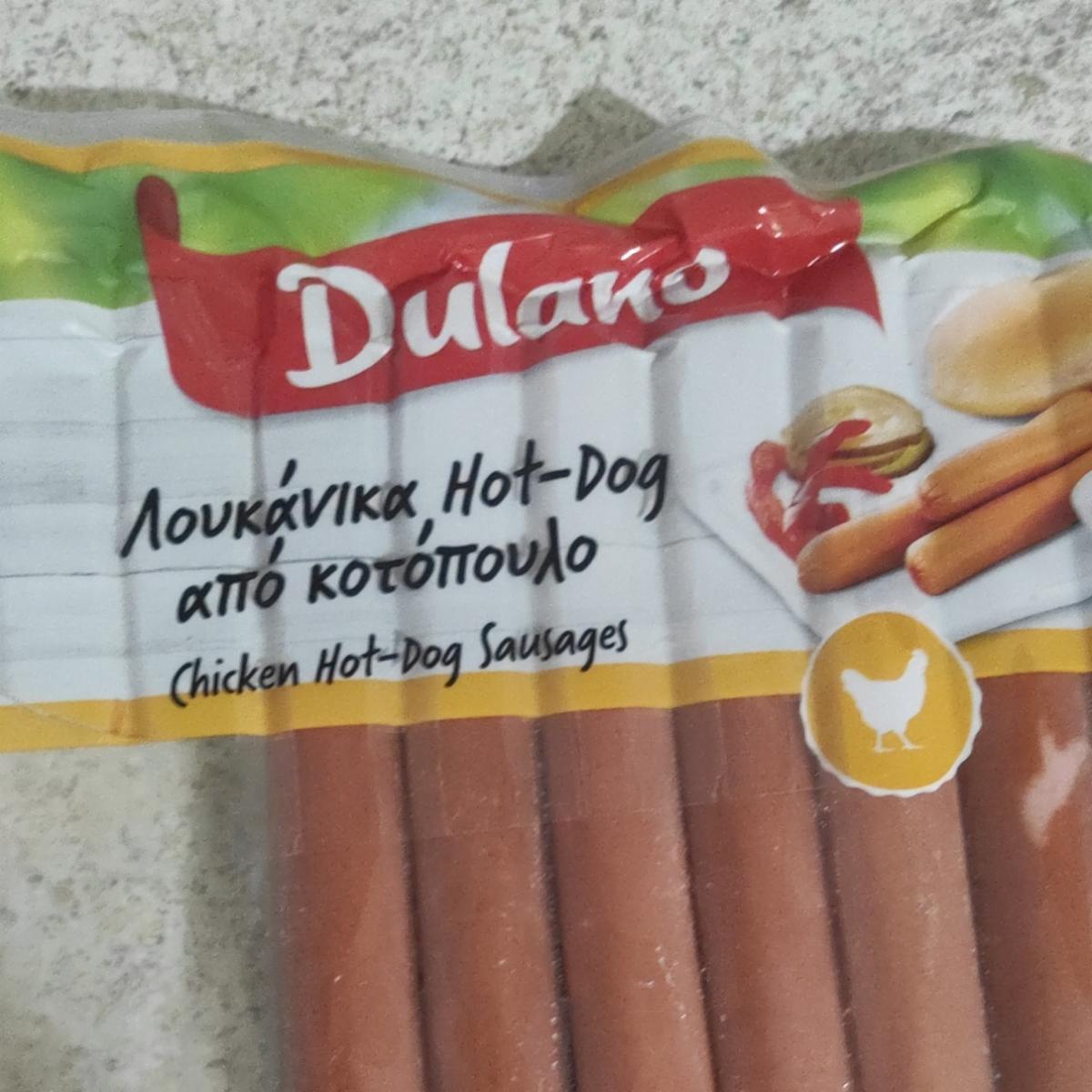 Fotografie - chicken hot dog sausage Dulano