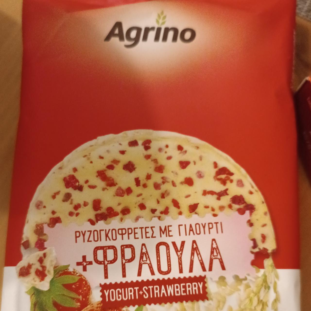 Fotografie - Rýžové chlebíčky jahoda jogurt Agrino
