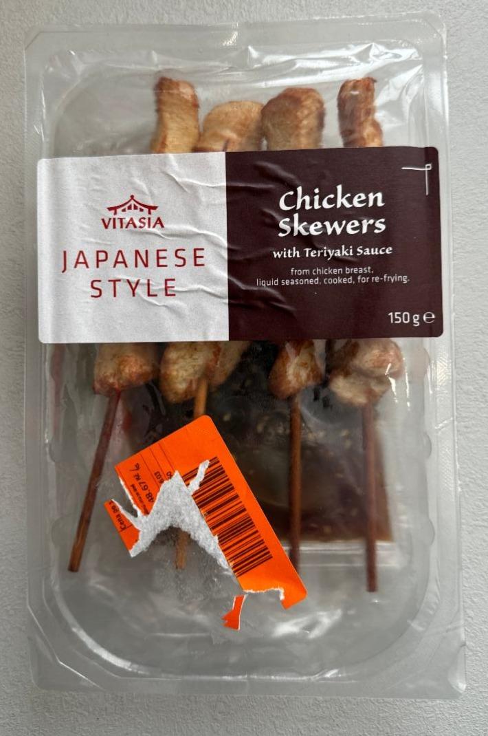 Fotografie - Japanese Style Chicken Skewers with Teriyaki Sauce Vitasia