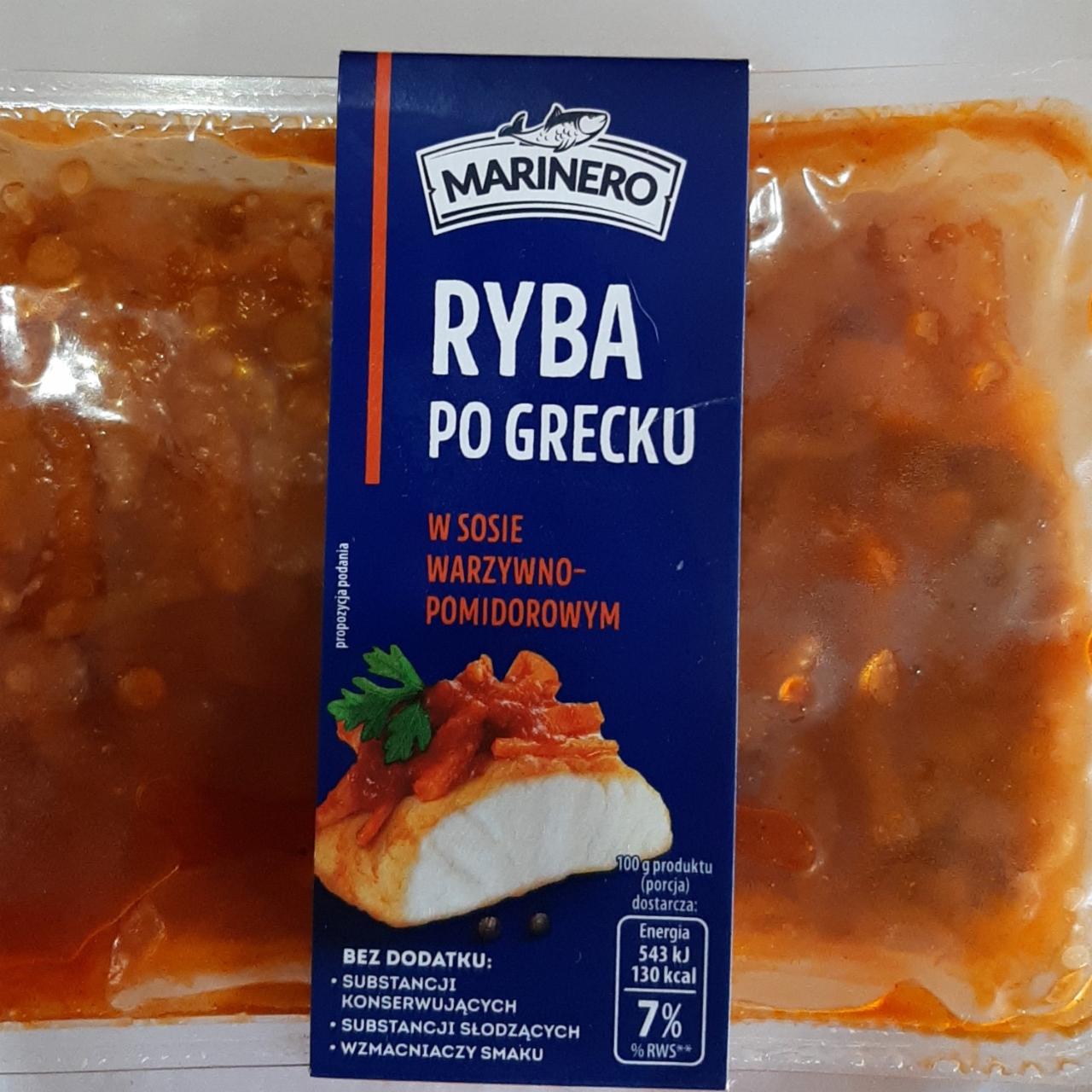 Fotografie - Ryba po grecku w sosie warzywno-pomidorowym Marinero