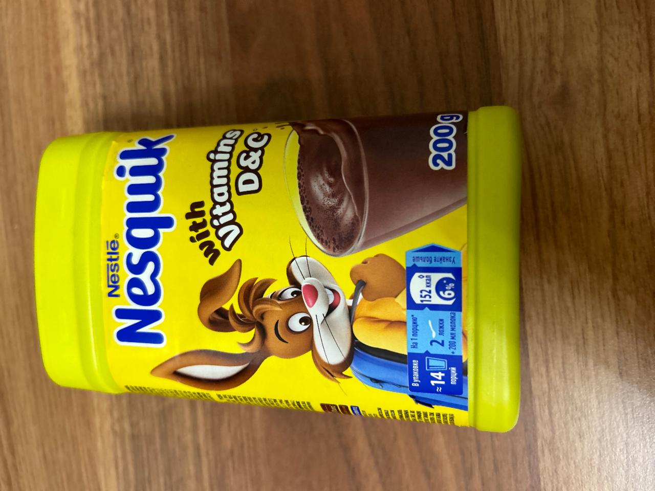 Fotografie - Nesquik kakaový nápoj v prášku Nestlé