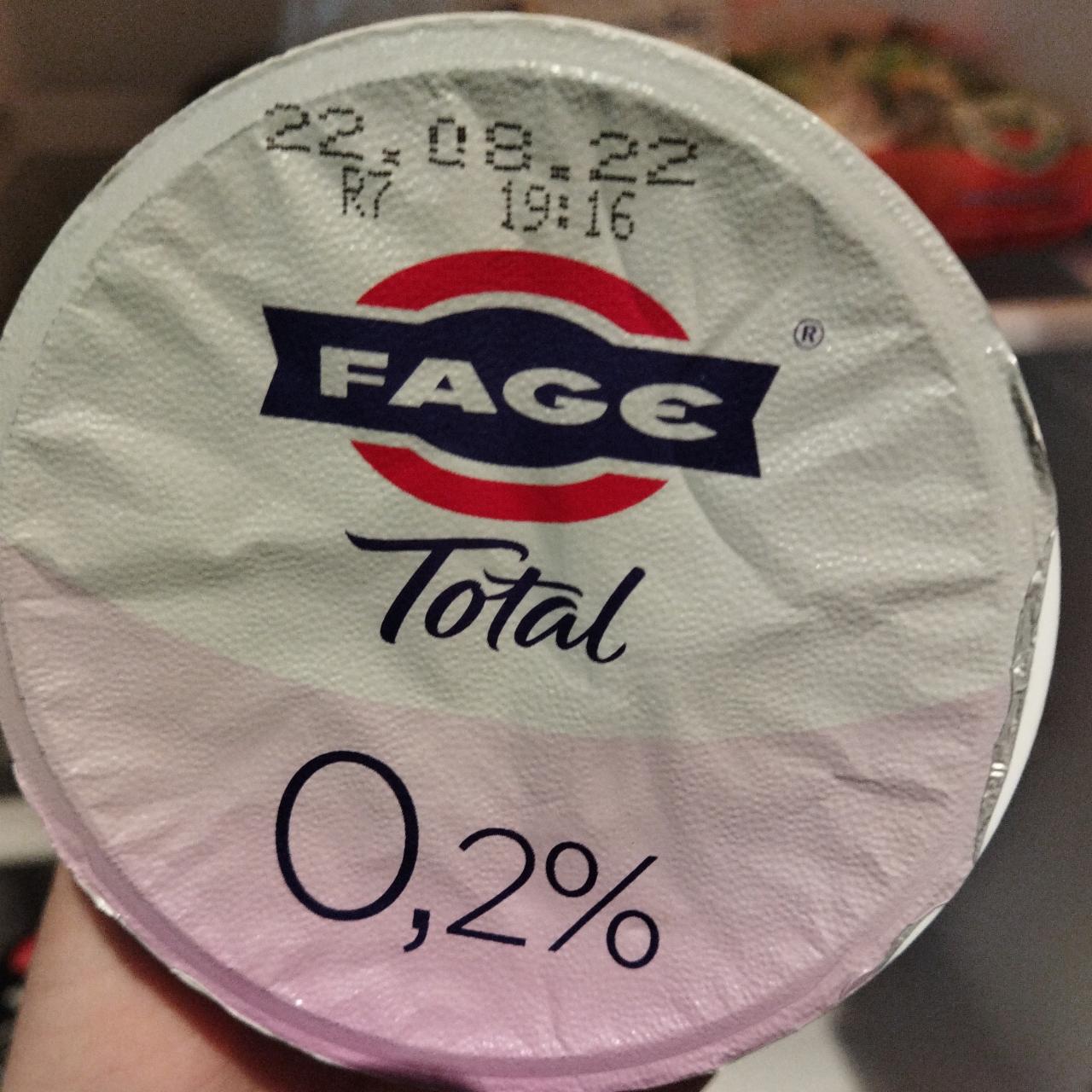 Fotografie - Total Griechischer Joghurt 0,2% Natur Fage