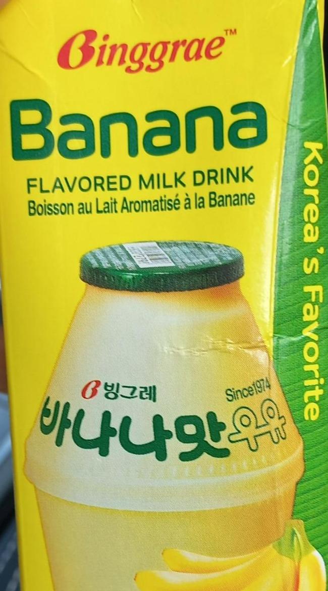 Fotografie - banana milk Binggrae