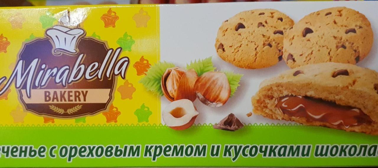 Fotografie - Sušenky s oříškovým krémem a kousky čokolády Mirabella BAKERY