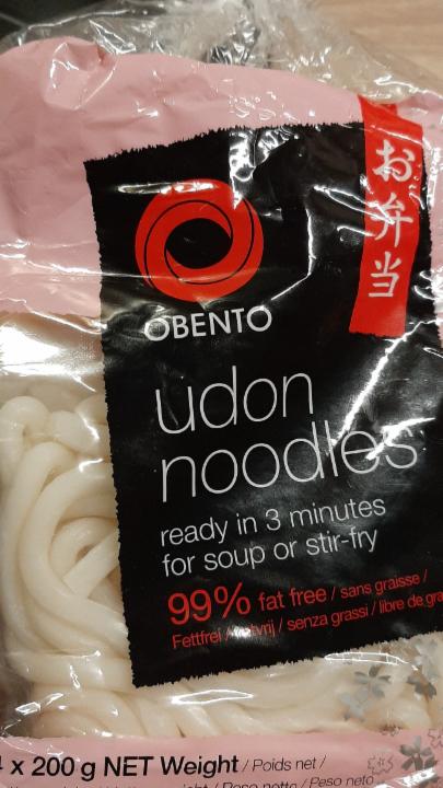 Fotografie - Udon noodles Obento