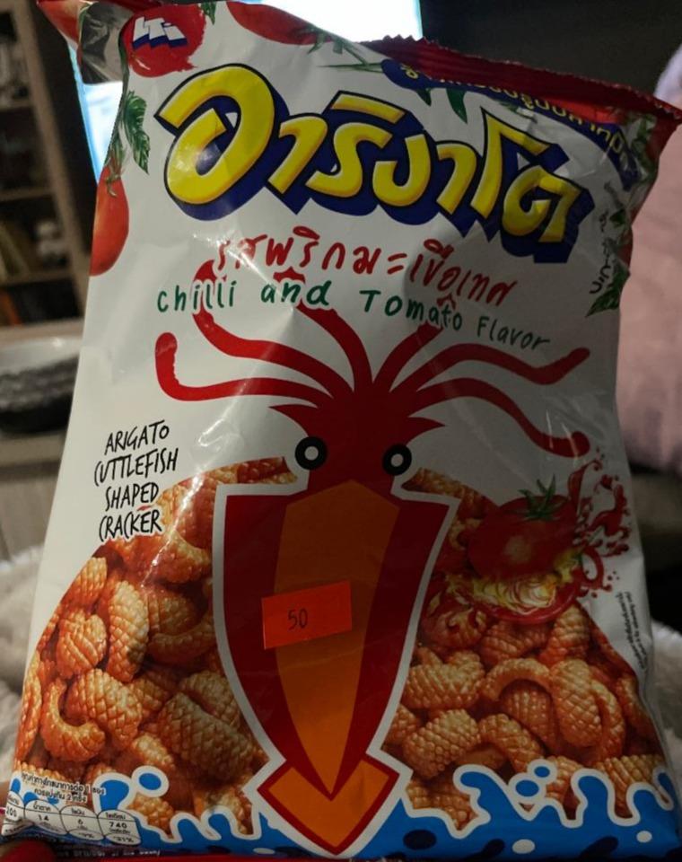 Fotografie - Arigato cuttlefish shaped cracker Chilli and tomato flavor