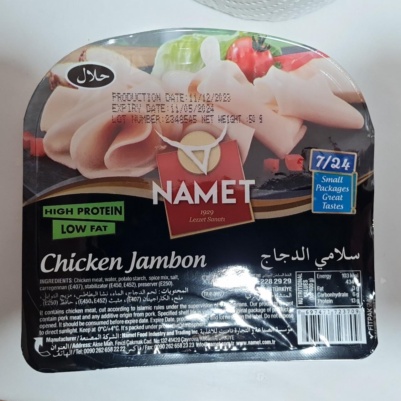 Fotografie - Chicken Jambon Namet
