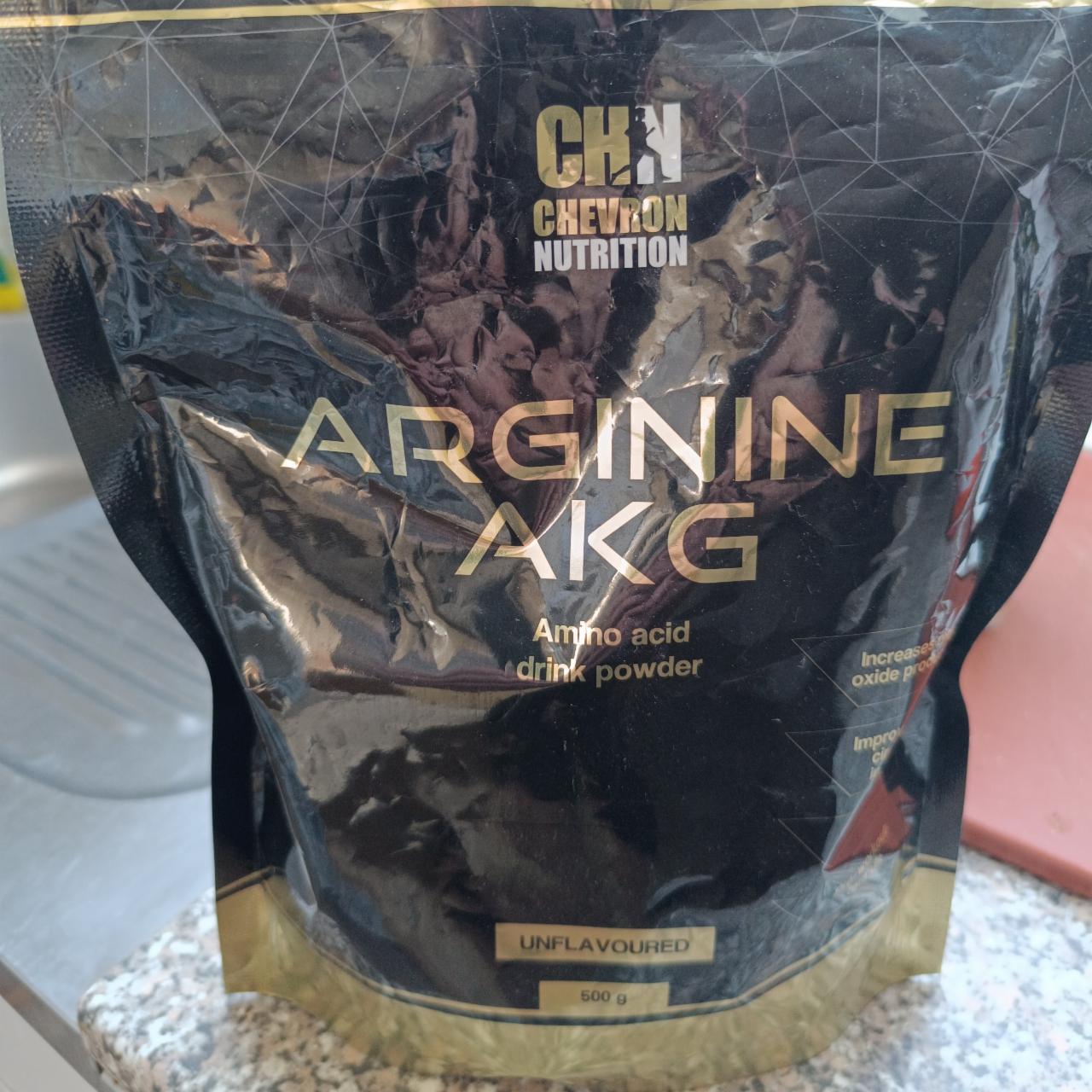 Fotografie - Arginine AKG Unflavoured Chevron nutrition