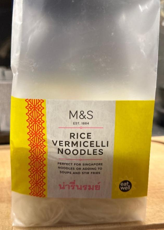 Fotografie - Rice Vermicelli Noodles M&S