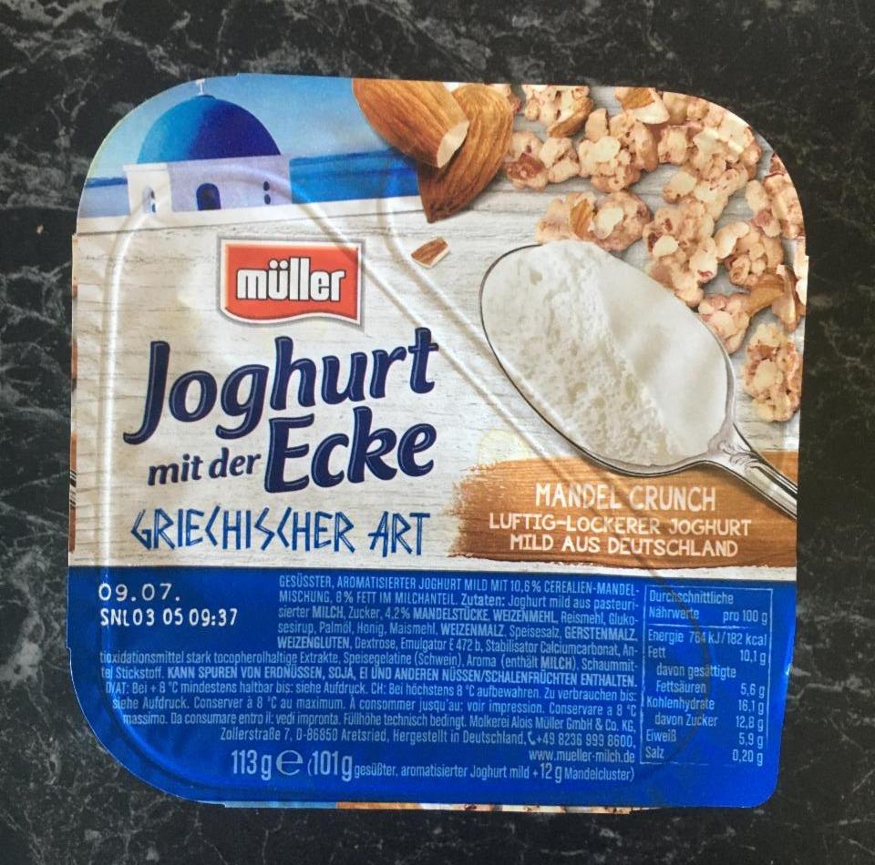 Fotografie - Joghurt mit der Ecke Griechischer Art Mandel Crunch Müller