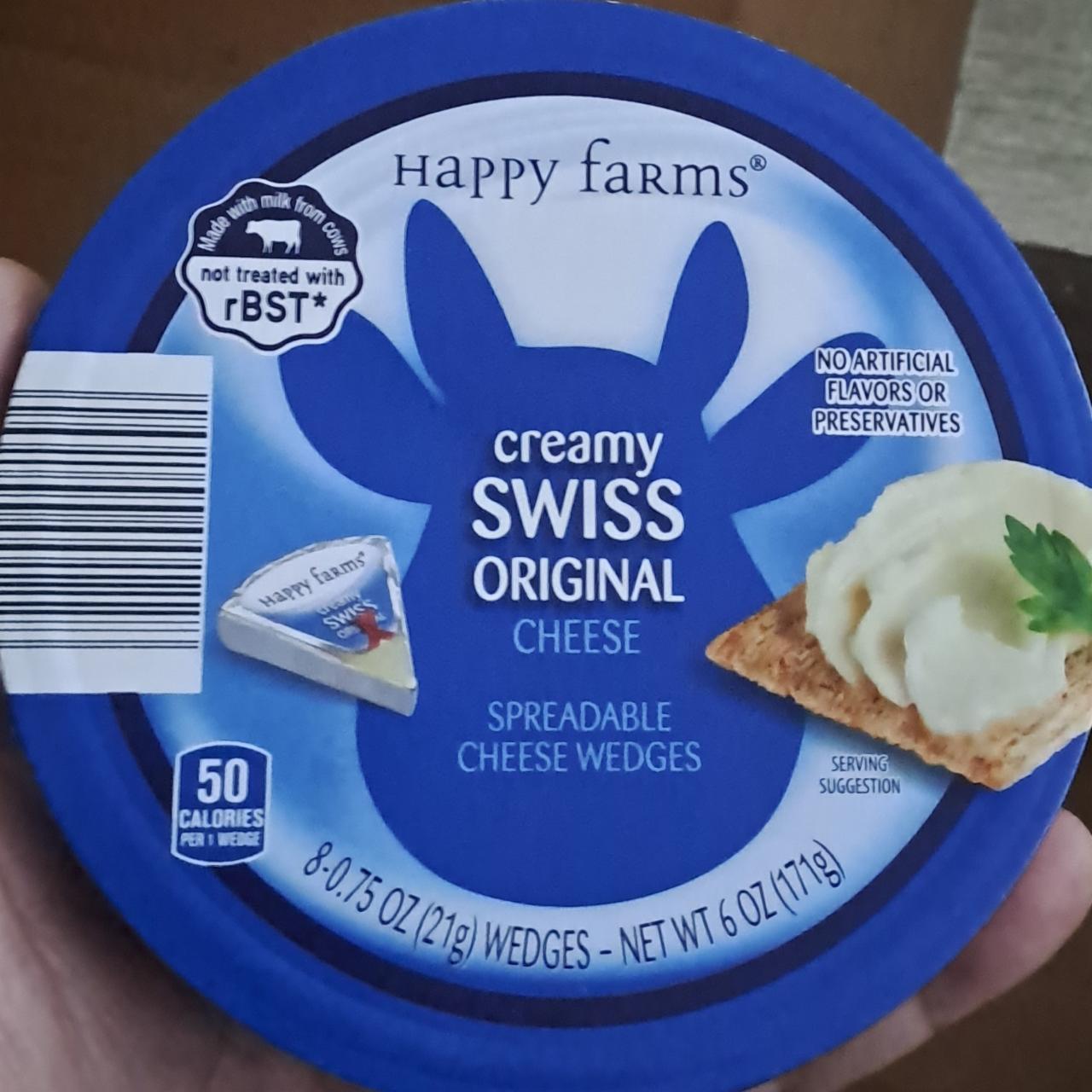 Fotografie - Creamy swiss originál Happy Farms