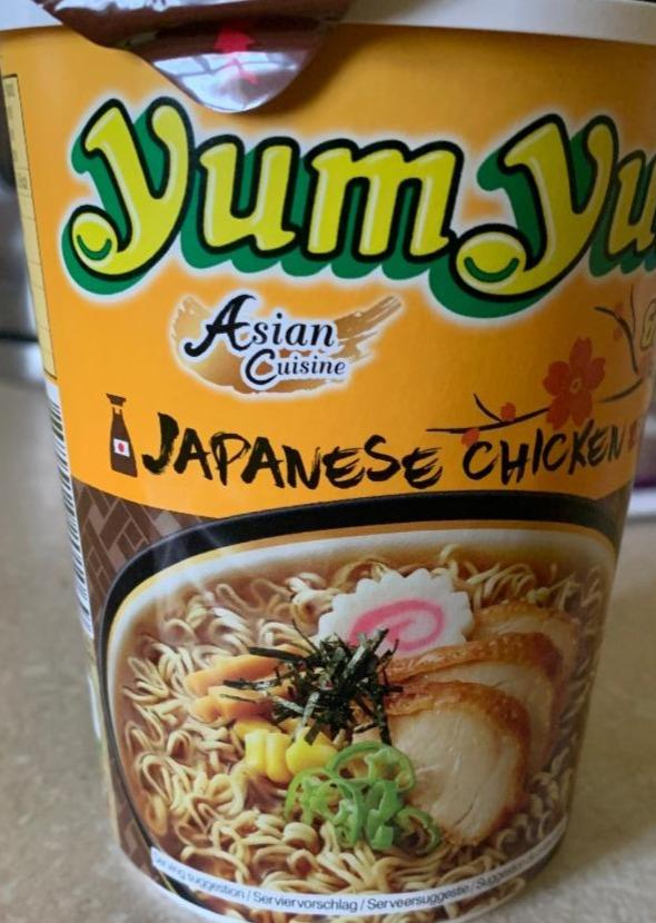 Fotografie - Japanese chicken (instantní nudlová polévka s příchutí japonské kuře) Yum Yum