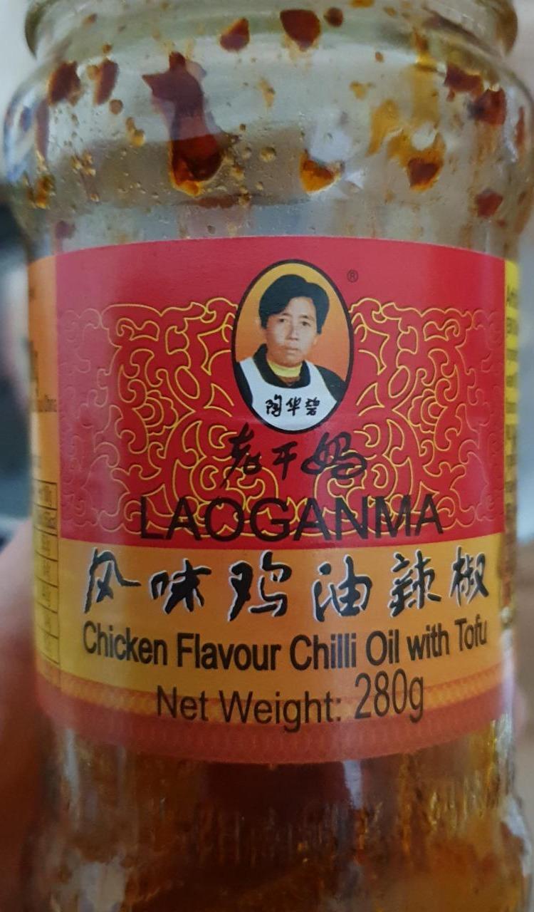 Fotografie - Chicken Flavour Chilli Oil with Tofu Lao Gan Ma