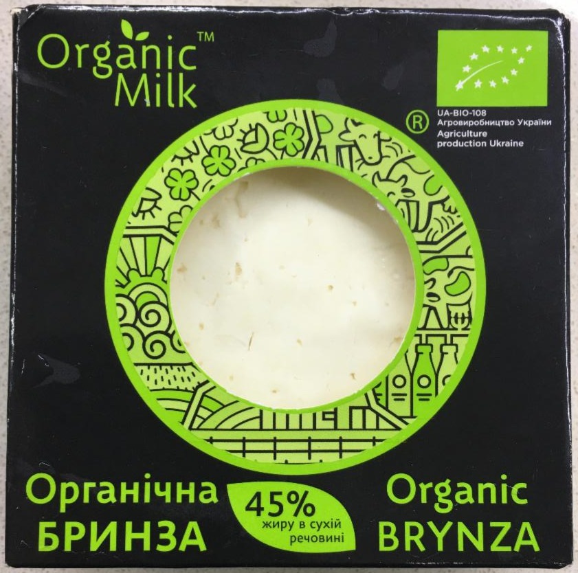 Fotografie - Organic Brynza 45% Organic Milk