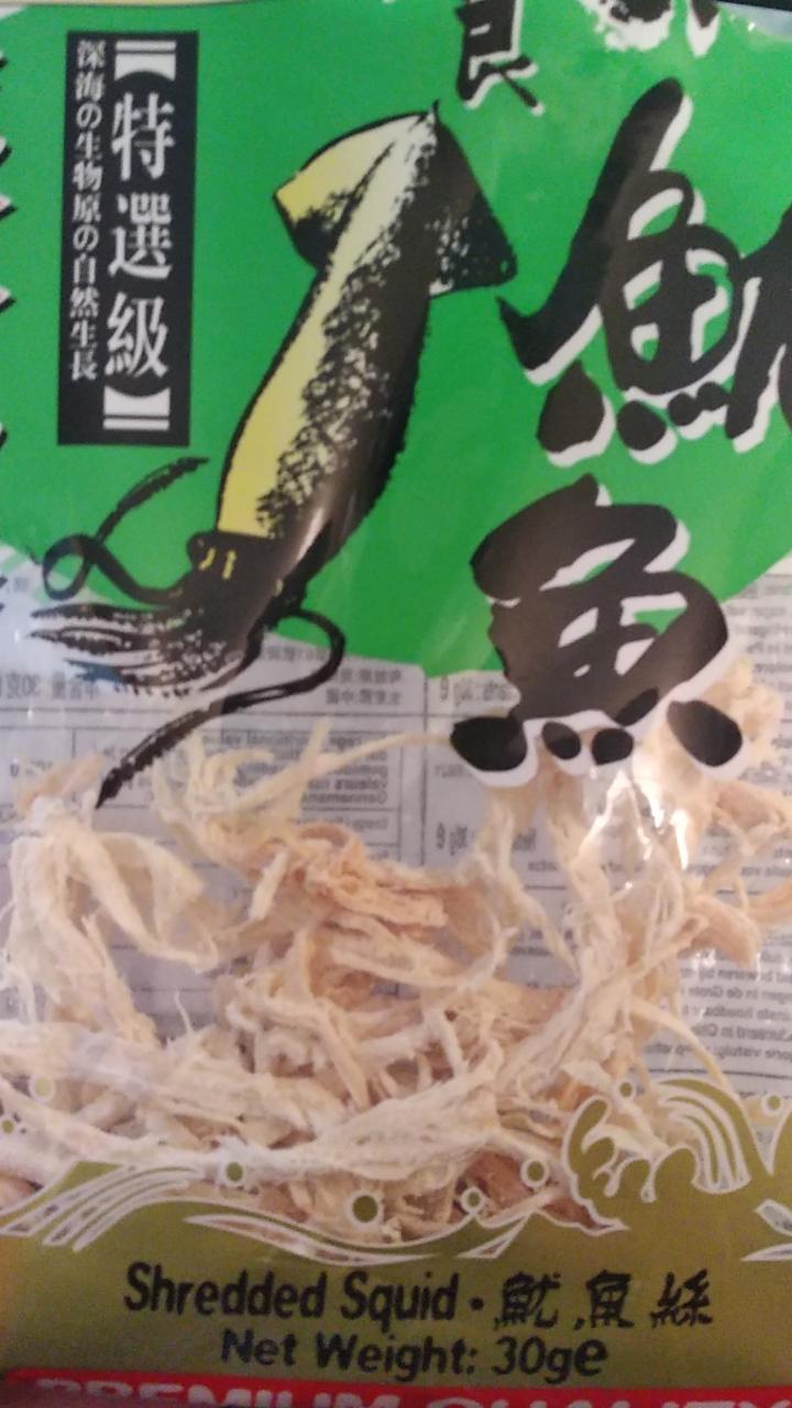 Fotografie - Seafood Snack Shredded Squid Jeeny's