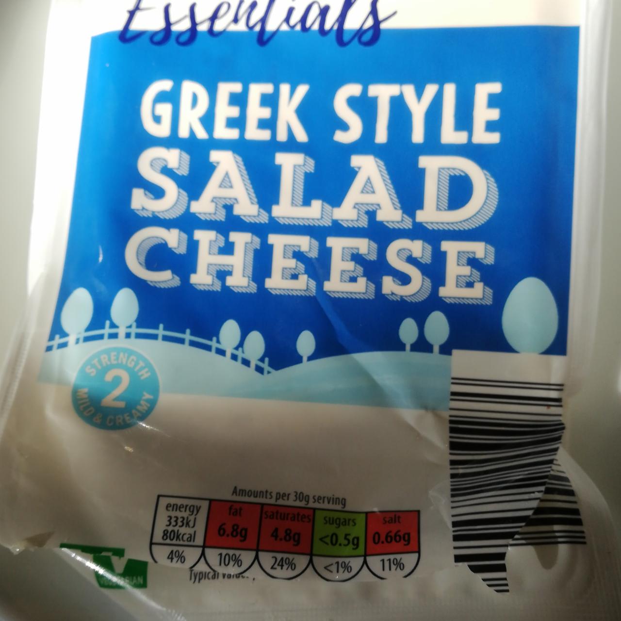 Fotografie - Greek style salad cheese everyday essentials