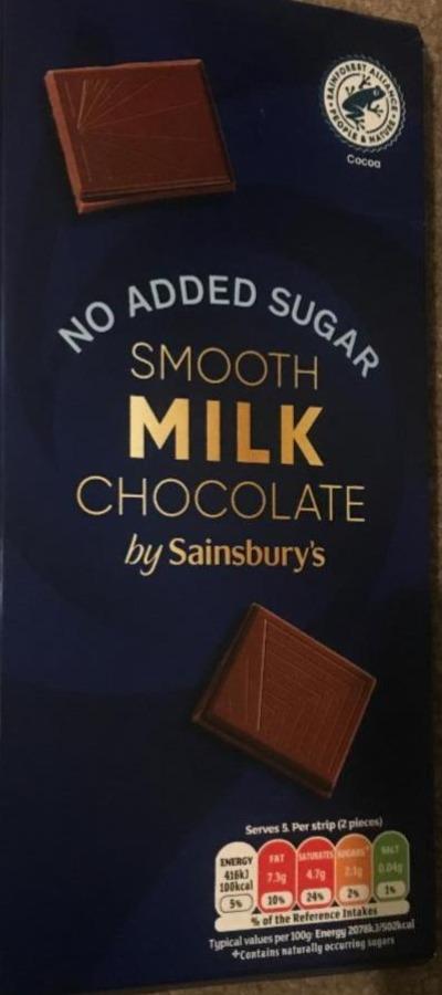 Fotografie - Smooth milk chocolate No added sugar by Sainsbury's