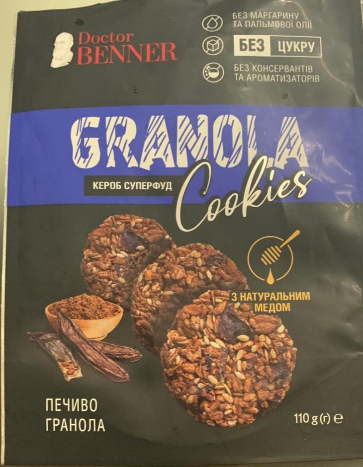 Fotografie - Granola cookies Doctor Benner