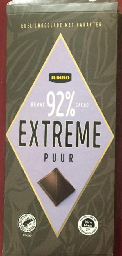 Fotografie - Čokoláda PUUR Extreme 92%