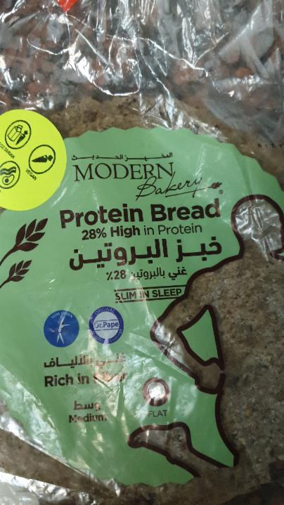 Fotografie - Protein bread Modern Bakery