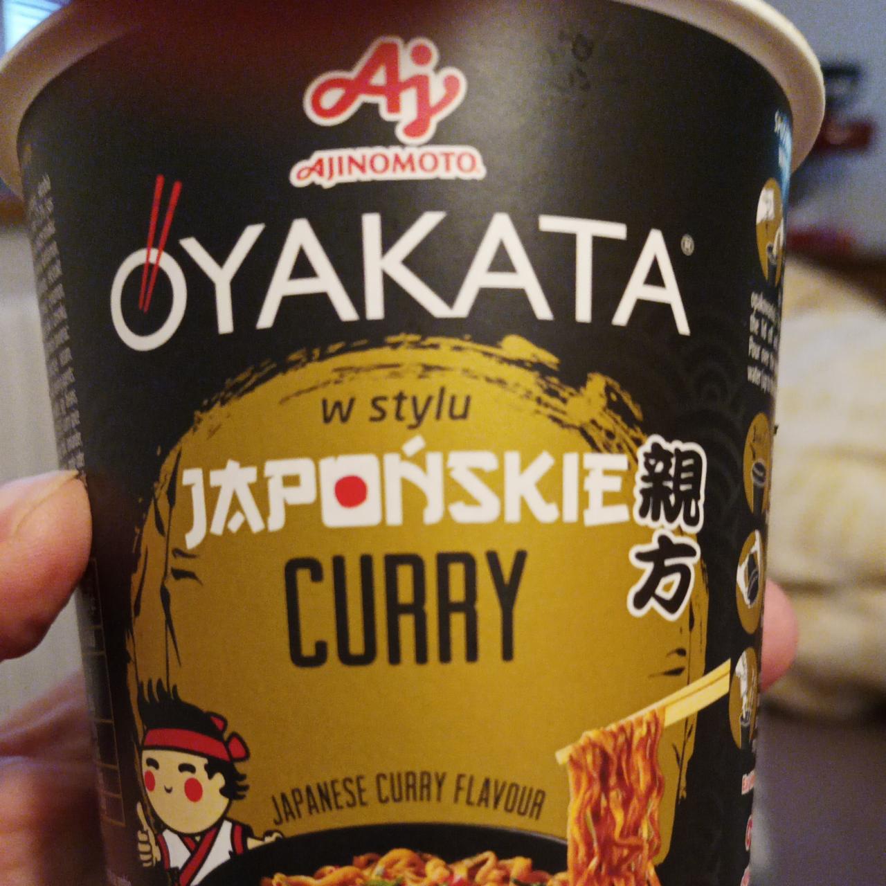 Fotografie - Oyakata w stylu japońskie curry Ajinomoto