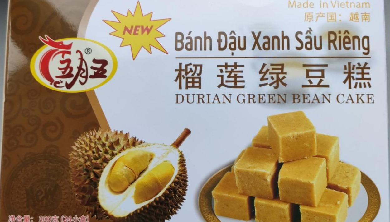 Fotografie - Bánh đậu xanh sầu riêng Durian Green bean cake