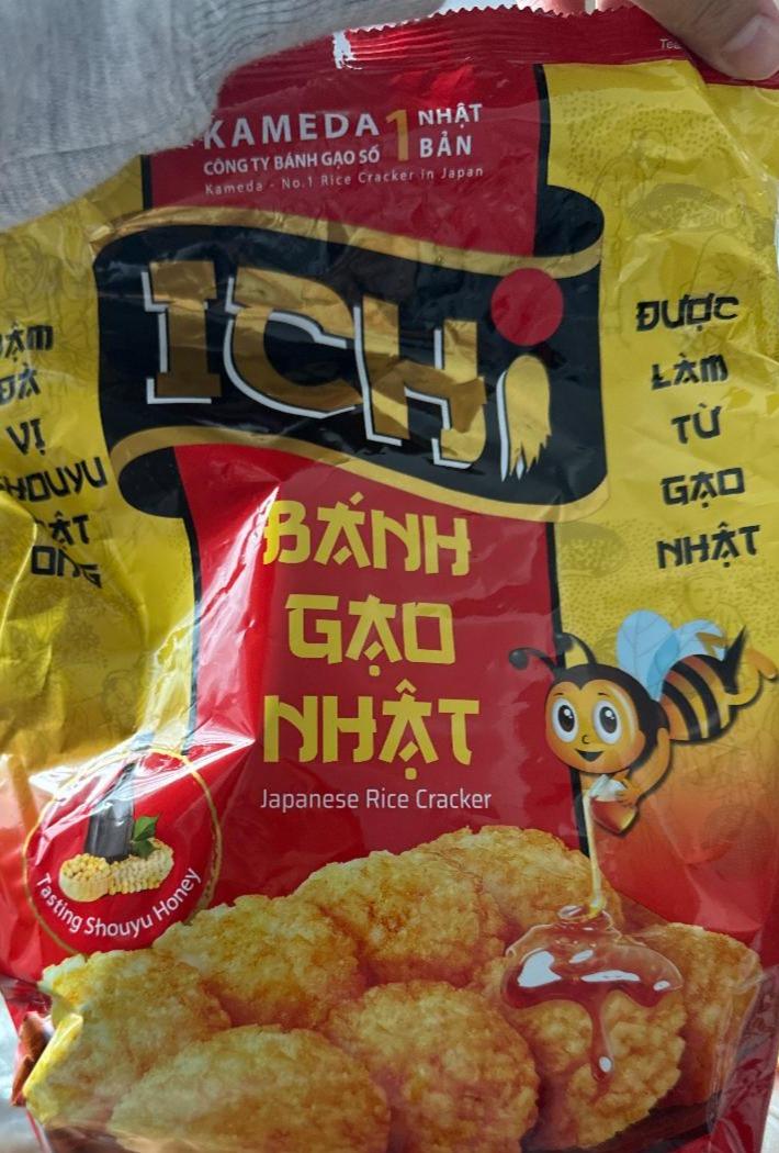 Fotografie - Bánh gạo Nhật vị Shouyu mật ong Rýžové krekry s medem Ichi