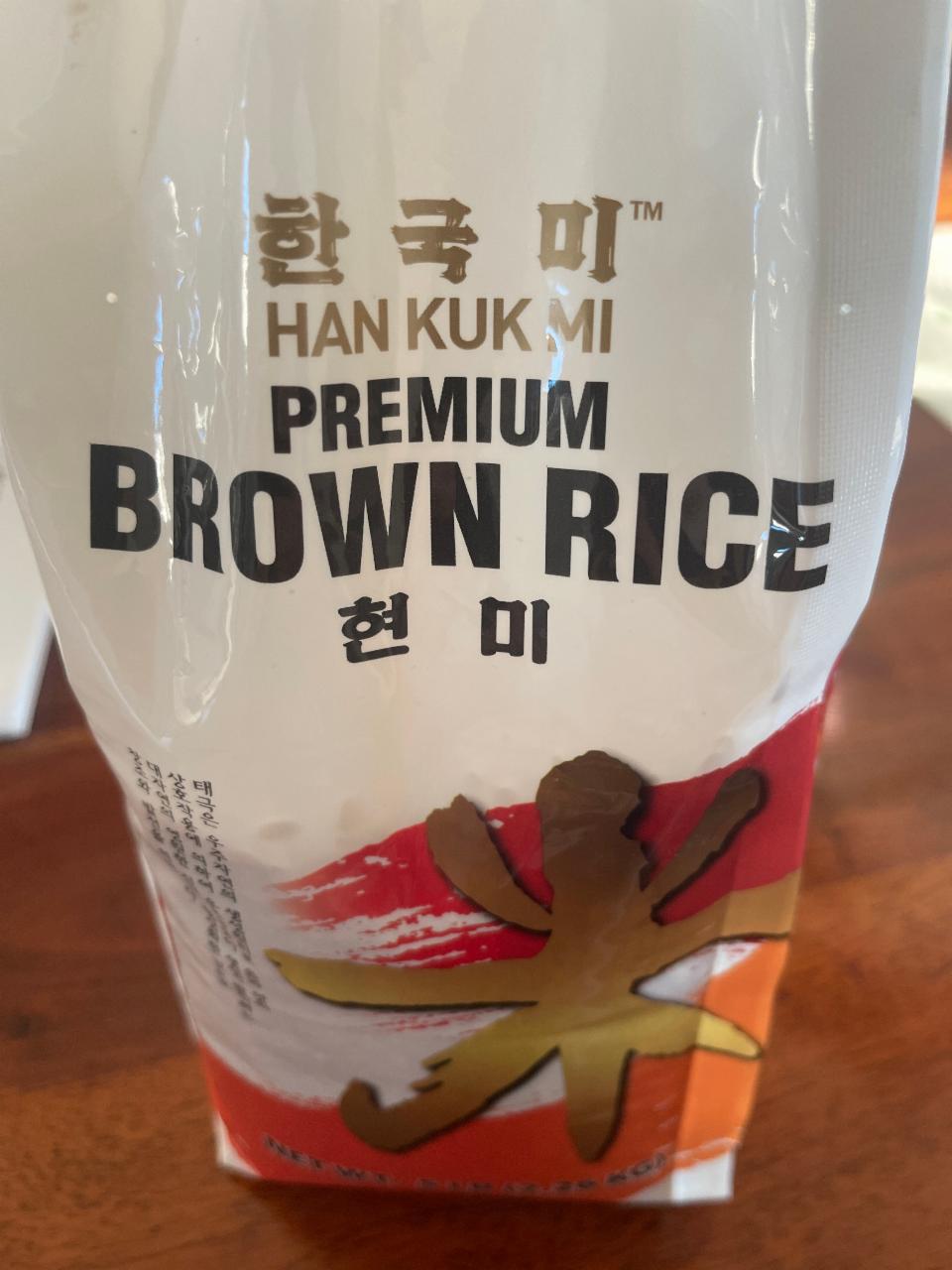 Fotografie - Premium Brown Rice Han Kuk Mi