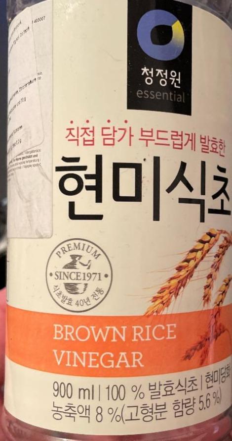 Fotografie - Brown rice vinegar Essential